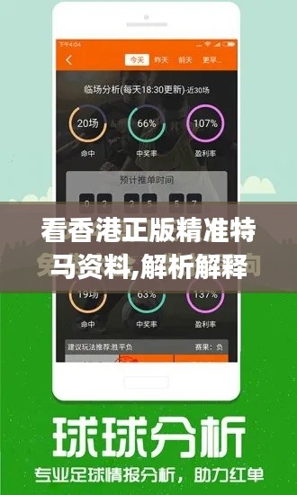 江南烟雨断桥殇 第3页