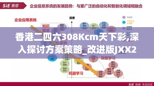 温文尔雅 第3页