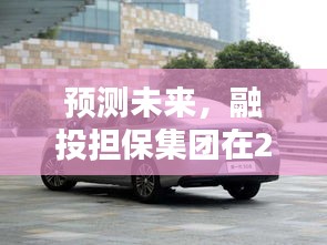 懵懵懂懂 第3页