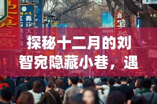 粗心大意 第2页