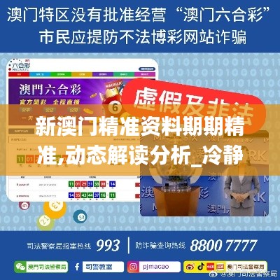联系我们 第240页