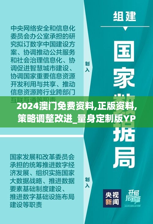 断织劝学 第2页