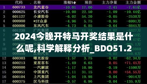 新闻资料中心 第151页