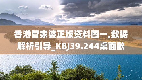 鸟飞兔走 第3页
