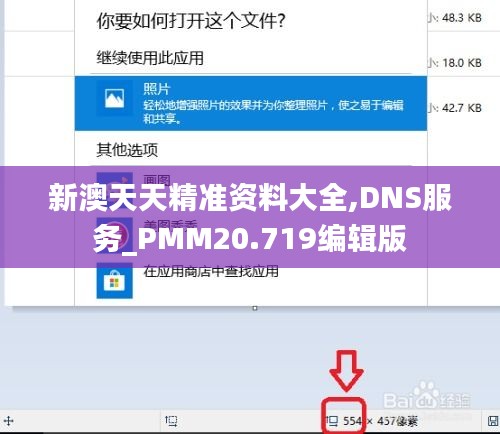 新闻资料中心 第145页