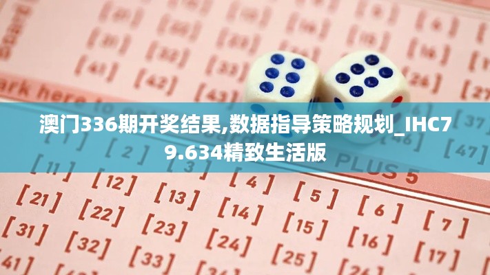 马马虎虎 第2页