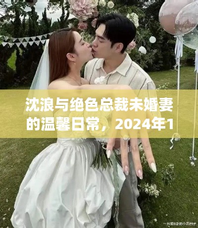 联系我们 第233页