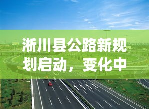 飞禽走兽 第2页