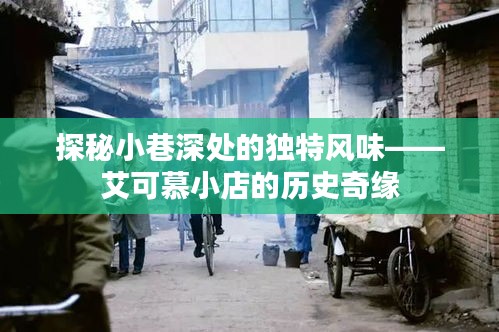 指手画脚 第3页