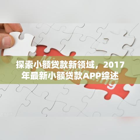 粗制滥造 第3页