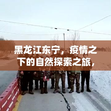 差强人意 第2页