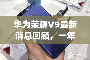 骨瘦如柴 第2页