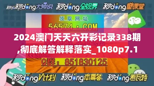 虫言鸟迹 第2页