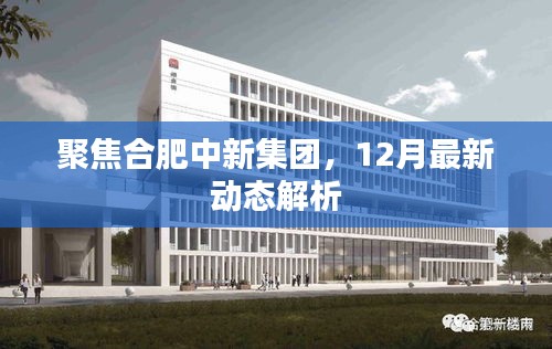 黑天摸地 第2页