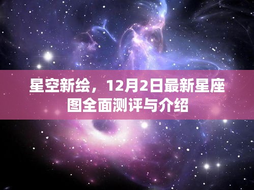 联系我们 第220页