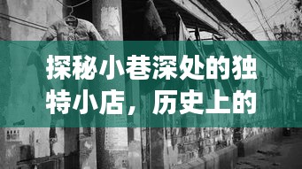 逆风飞扬 第3页