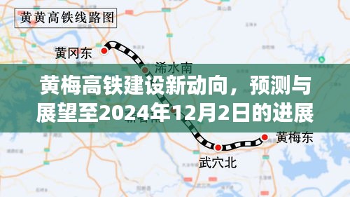 独学寡闻 第2页