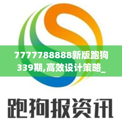 新闻资料中心 第120页