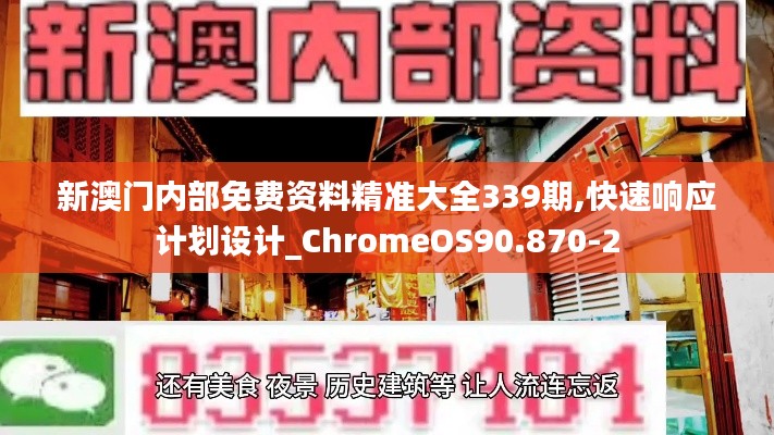 披沙拣金 第2页