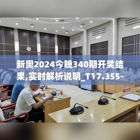 新闻资料中心 第118页