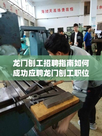 硕果仅存 第2页