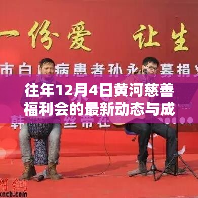 国色天香 第2页