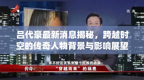 鸟为食亡 第2页