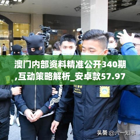 张口掉舌 第2页