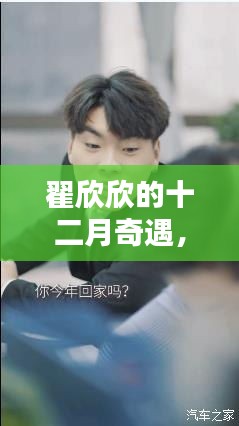 联系我们 第210页