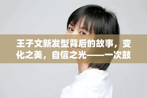 联系我们 第208页