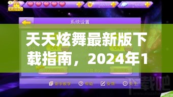 关于我们 第213页