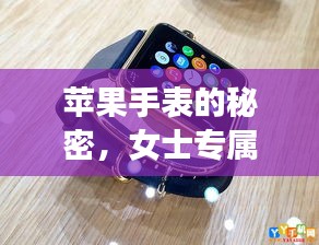 仙风道骨 第2页