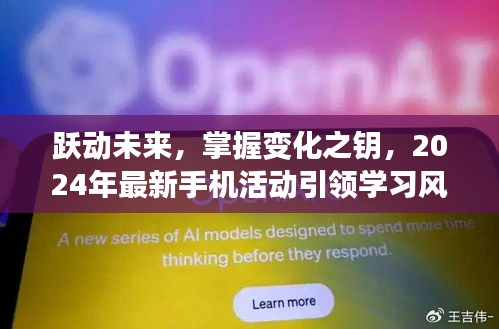毛手毛脚 第3页