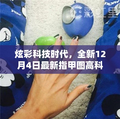 粗衣淡饭 第2页