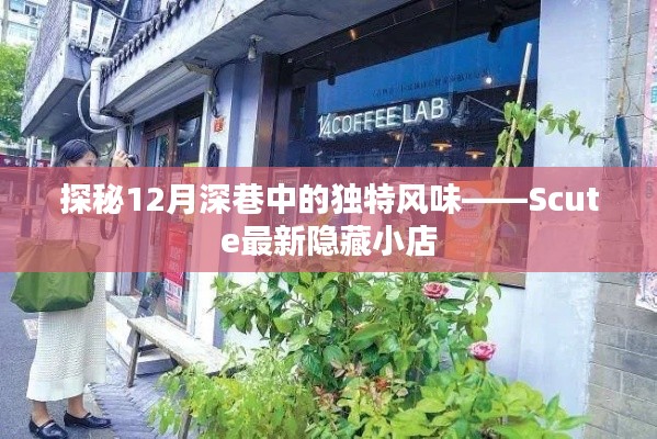 钝学累功 第2页