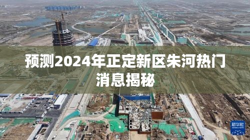 还淳反素 第3页