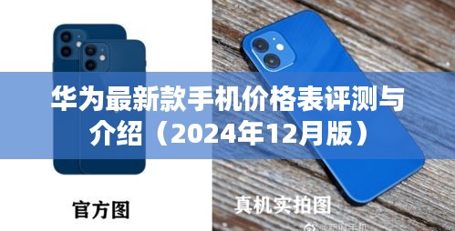 普度众生 第2页