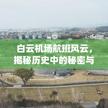 联系我们 第200页