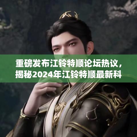 老死不相往来 第2页
