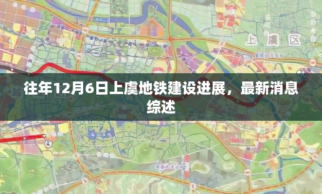 奔走如飞 第2页