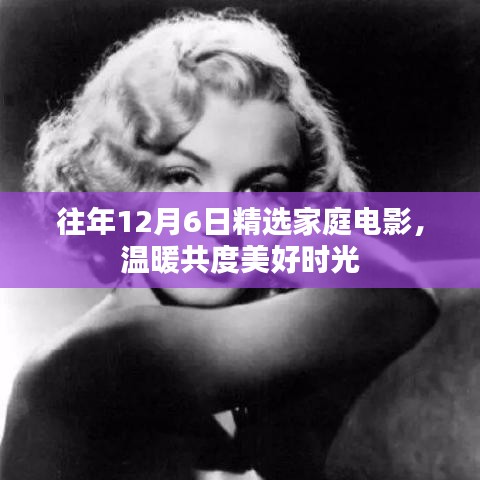 明眸皓齿 第2页