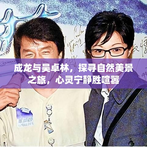 文质彬彬 第2页