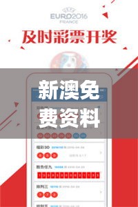 心慌意乱 第3页