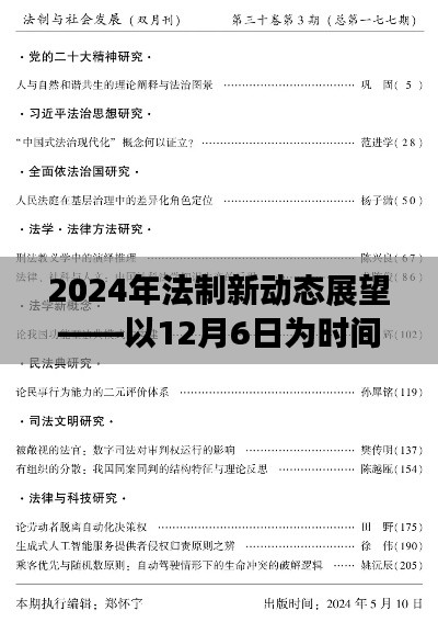 千辛万苦 第2页