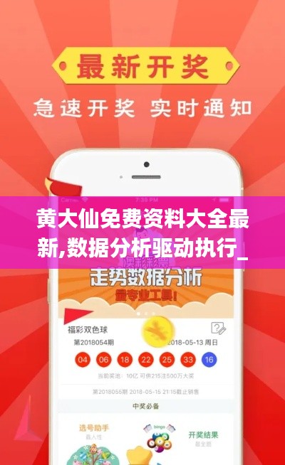 作舍道边 第2页