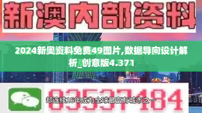 雍容尔雅 第2页