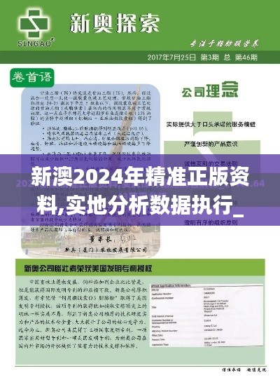 羊肠鸟道 第2页