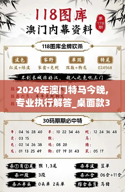 联系我们 第193页
