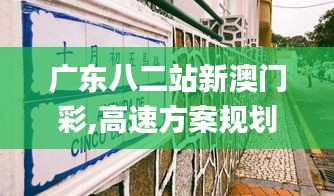 贵险贱璧 第2页