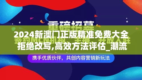 亭亭玉立 第3页